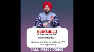 Successfully Education Loan Chit Chat Series Rs Global Immigration