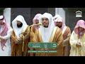 قبس من تلاوة فضيلة الشيخ أ د ياسر الدوسري بـ المسجد الحرام من ليلة 23 رمضان 1447هـ قبس من تلاوة فضيلة الشيخ أ د ياسر الدوسري بـ المسجد الحرام من ليلة 23 رمضان 1447هـ