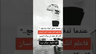 ٢٩ أكتوبر ٢٠٢١