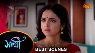 Saathi - Best Scene | 24 May 2024 | Full Ep FREE on Sun NXT | Sun Bangla