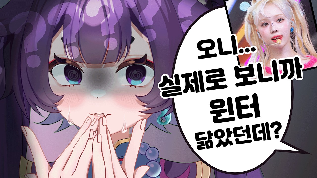 ㄴㅔ? 그게 무슨 말씀이세요????