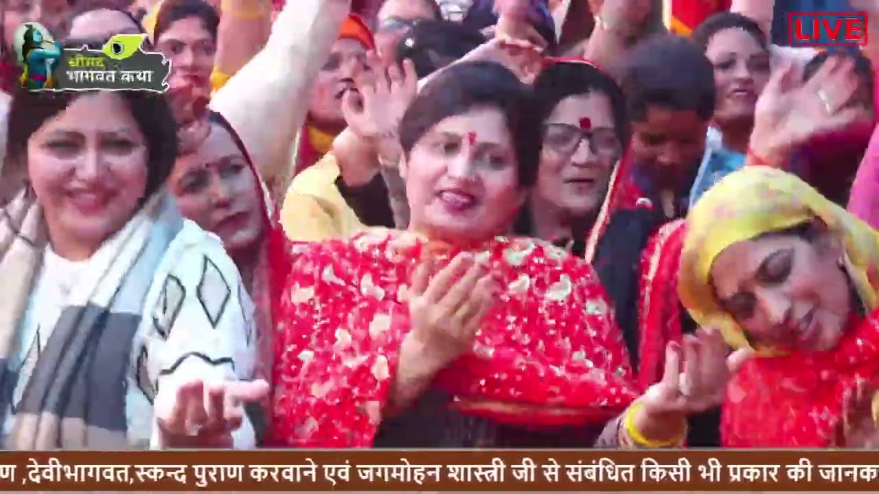 एक नया भजन , गेडा मार जा पंजाबियां दे बेड़े वृन्दावन रैण वालेया ,जगमोहन शास्त्री जी राधा माधव मुक्ति