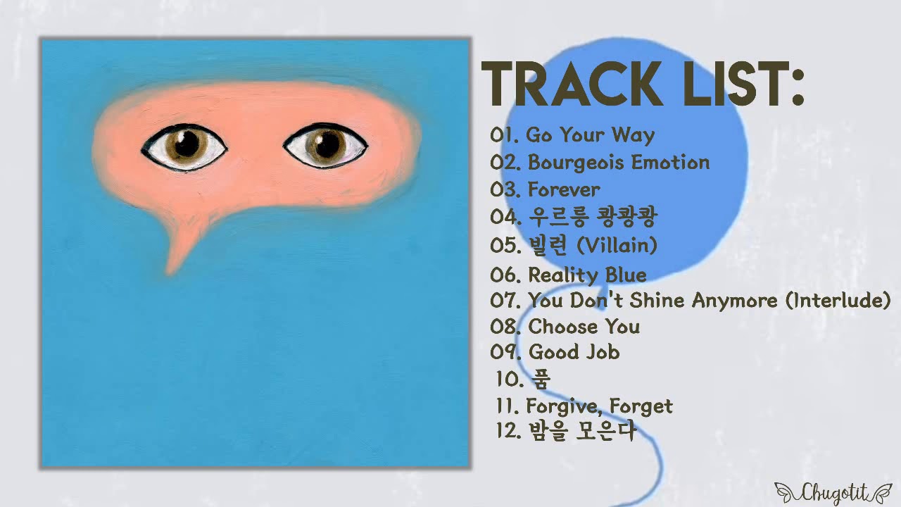 [Full Album] Stella Jang (스텔라장) - STELLA I