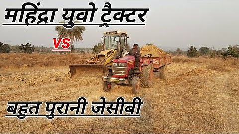 Mahindra Yuvo Tractor Loading By L&T Jcb | Tractor Aur Jcp Gadi Video | All about Tractors and Jcb