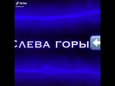 АРАВАЙ ВАЙ - YouTube