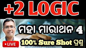 +2 Logic Maha Marathon 4 |  Logic chse board exam question paper 2025  #logic #hksir #chseodisha