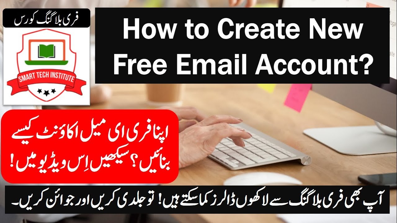 how-to-create-new-email-account-free-create-new-gmail-account-new