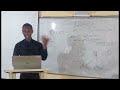 Lecture 2 THE GOSPELS FORMATION STRUCTURE AND THEOLOGY 12 05 2026 