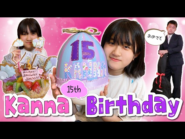 大人気youtuberかんあきチャンネルさんに作らせて頂きました 群馬県伊勢崎市 アイシングクッキー教室 小町 Komachi 初心者サマお子様も丁寧に教えます 資格取得もできます