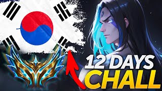 I GOT CHALLENGER KOREA IN 12 DAYS WITH ONLY BLUE KAYN