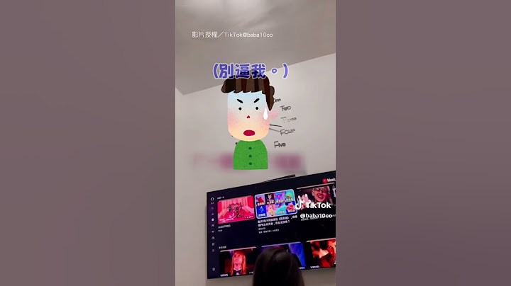 【爸爸的理解力XD】女兒指定聽「素骨蝦」 爸崩潰：到底什麼蝦｜音樂｜親子｜父女｜爸爸｜女兒｜互動｜流行樂｜搞笑