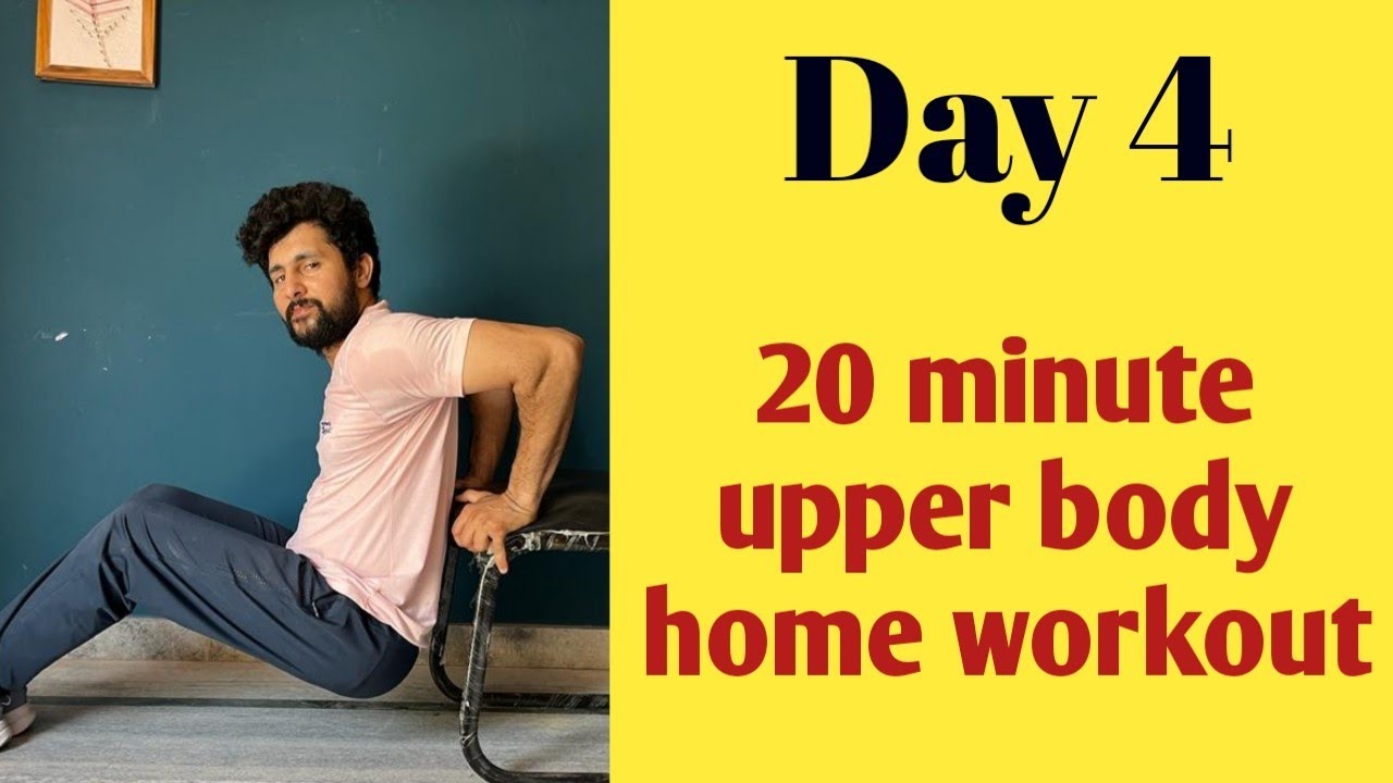 20 minute upper body workout at home exercise tone arm's exercise