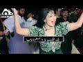 Dil Kithay Khada Hain - Azhoor - (whatsapp status video) Mp3 Song