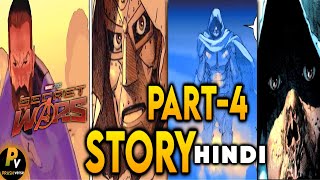 SECRET WARS STORY PART 4 EXPLAINED IN HINDI PRASHVERSE