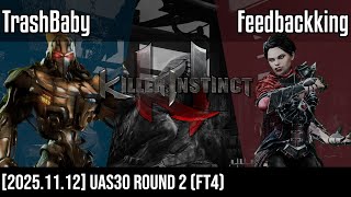 (KI2013) Ultrafine Atomic Special 30 - TrashBaby vs Feedbackking [Round 2 - 2025.11.12]