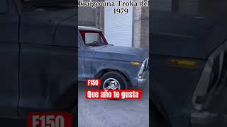 #musica #angeles #azules #fordf150 #fordf150 #fordf150  que año te gusta