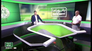 #بانوراما_سبور .. حلقة خاصة مع عزيز البدراوي الرئيس الجديد لنادي الرجاء