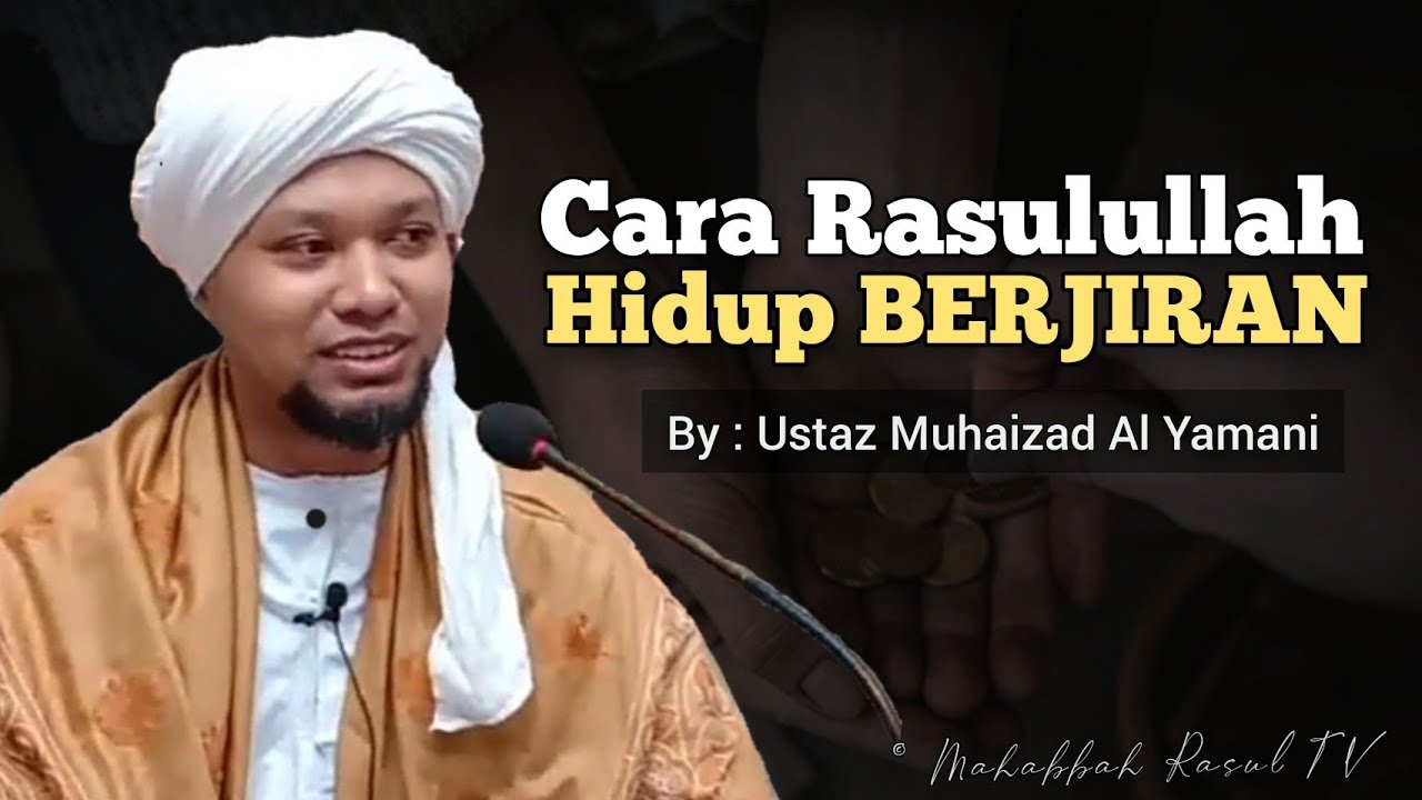 Cara Rasulullah Hidup Berjiran Youtube