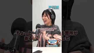 細かいこと気にせず派手にしようぜ!