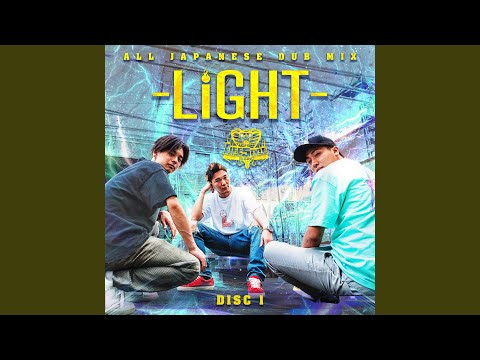 SPECIAL DUB (feat. CHEHON)