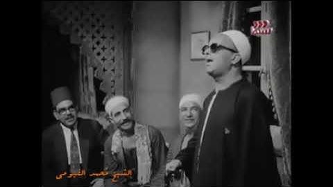 نوادر التلاوات الشيخ محمد الفيومى رحمه الله سوره طه240P