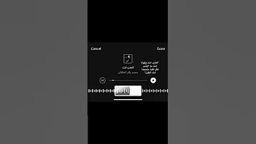 الحب انت محمد باقر الخاقاني لايك سيد فاقد الموسوي دعم مشاهير 