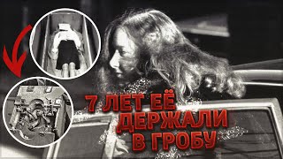 Семейная пара похитила девушку и 7 лет держала у себя под кроватью | История Коллин Стэн