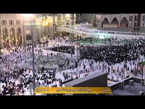 أذان المغرب من المسجد الحرام الاثنين 8 10 1435 المؤذن محمد مغربي HD 