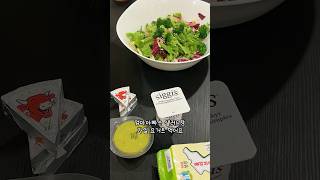 밴쿠버 여행 일상 #캐나다 #밴쿠버 #여행 #밴쿠버여행