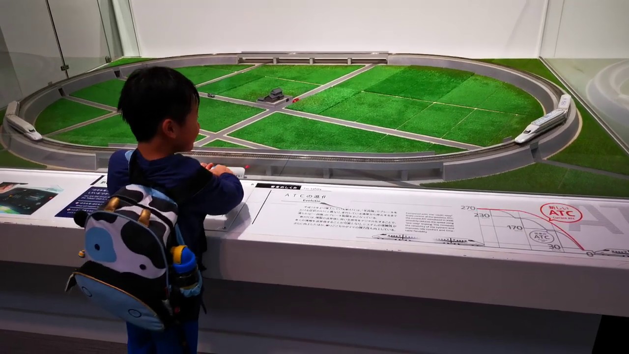 Scmaglev Paper Model Controlling the model train at SCMAGLEV Railway Park Nagoya Japan - YouTube