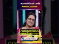 Top Hotel Management College in Telangana | Pinnacle Institute of Hotel Management |#PinnacleIHM