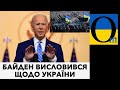 У Кремля провалилися всі плани! Почали обстрілювати цивільні об’єкти!!