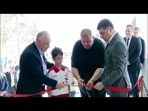 ვიდეო: სპორტული კომპლექსის გარსი