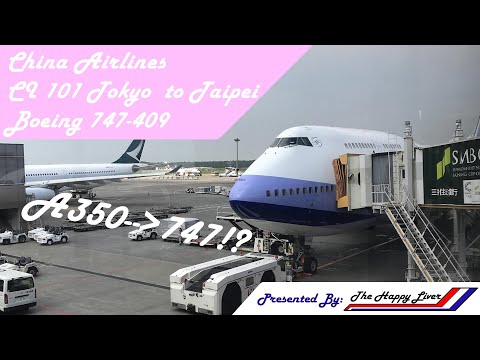 China Airlines I