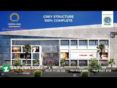 Omega Mall North Karachi – Construction Update March 2022