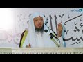 المرض ابتلاء وتمحيص *كلام جميل* الشيخ سعد العتيق