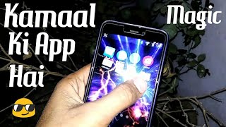 Best Prank || Android App || 2018 || Magical Android App 2018 || Super Power Android App 2018 screenshot 2