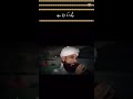 Allah hoo Haq hoo