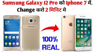 Transform your Samsung Galaxy J2 Pro into an iPhone in 2 minutes 💯📱✅ screenshot 5