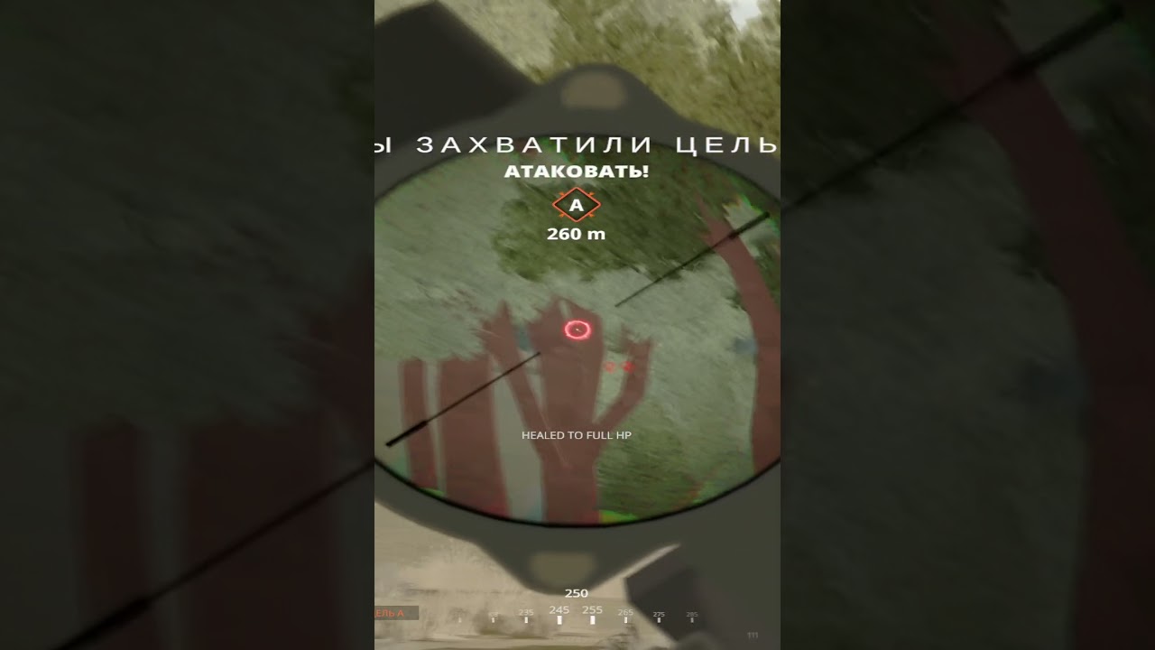 ВЫСТРЕЛ НА 417 МЕТРОВ! | BATTLEBIT 