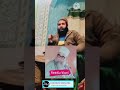 Aadil Soab About Mushtaq Ah Khan Sahab 