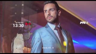 Moj Heroj: Novi Pazar