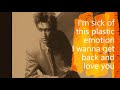 BOØWY/PLASTIC OCEAN【カラオケ】歌ってみた