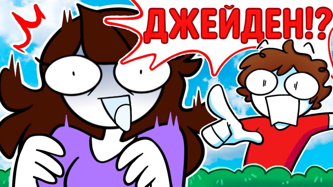 Мои самые смешные истории с фанатами (JaidenAnimations на русском)