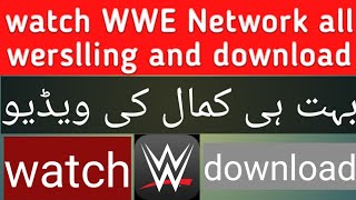 watch WWE Network all werslling online watch and download screenshot 5