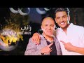 محمد عساف يانوراني