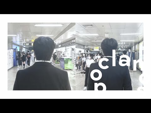 [MV] AJC - 고장난 시계 (Broken Clock) / Official Music Video