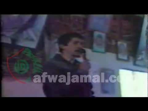 كلمات الشهيد محمد سعد و الشهيد خليل جرادي