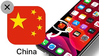 Indian Startup News Ep 24 Chinese App Ban, Bharat Biotech Covid-19 Vaccine And Google Pay Sme Loans