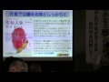 141027やせるコツ伝授します？